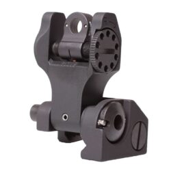 Tritium Rear Folding BattleSight – Round